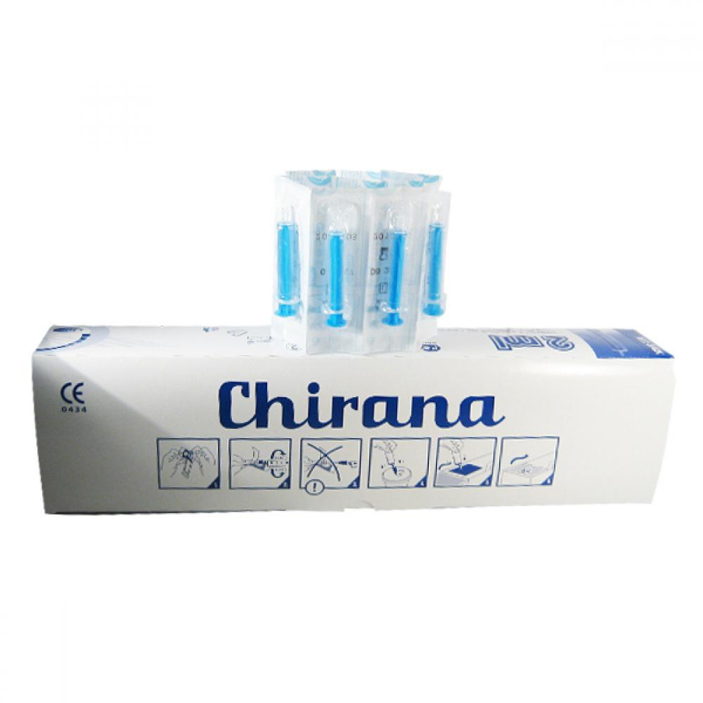 Inj.střík.2ml LUER NEW 100ks jednor.