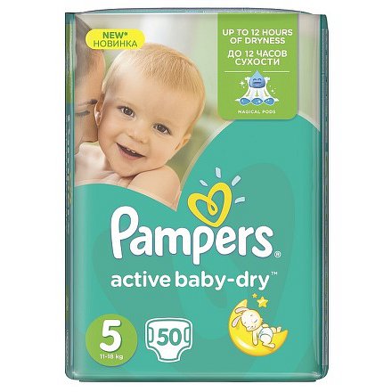 Pampers Active Baby VPP 5 Junior 50ks